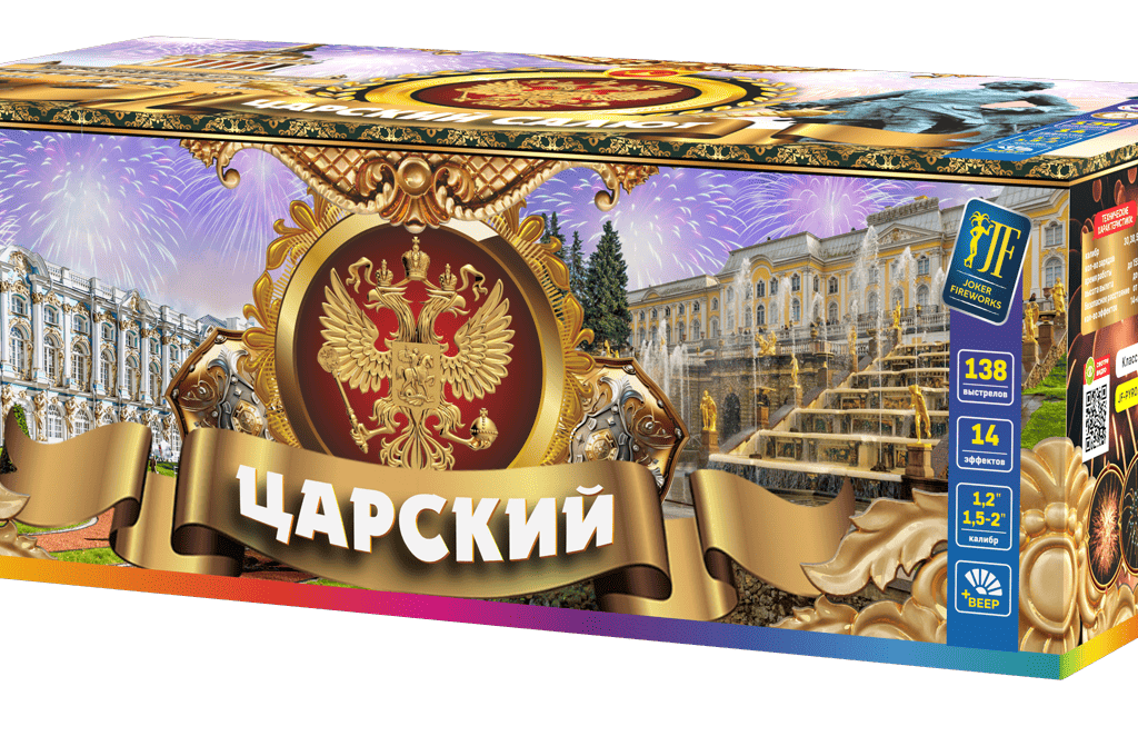 Фейерверк 138 залпов Царский 1 Царский фейерверк