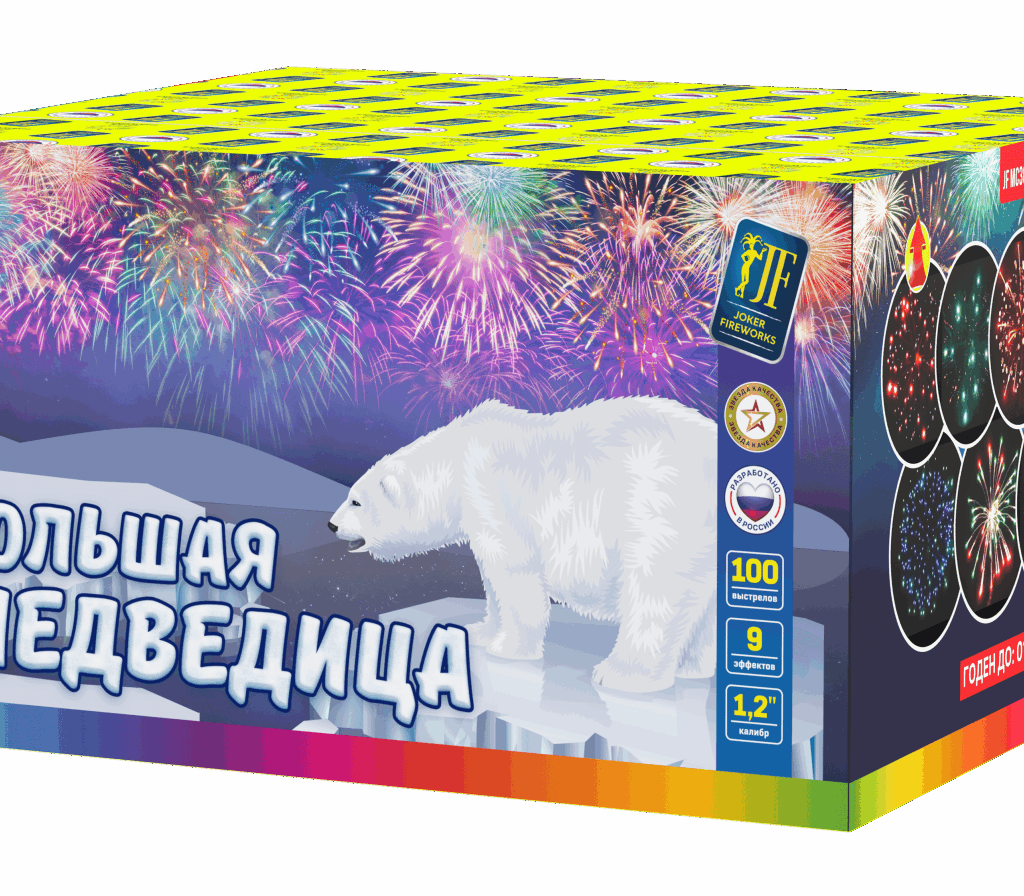 Фейерверк 100 залпов Большая медведица 1 Фейерверк Большая Медведица