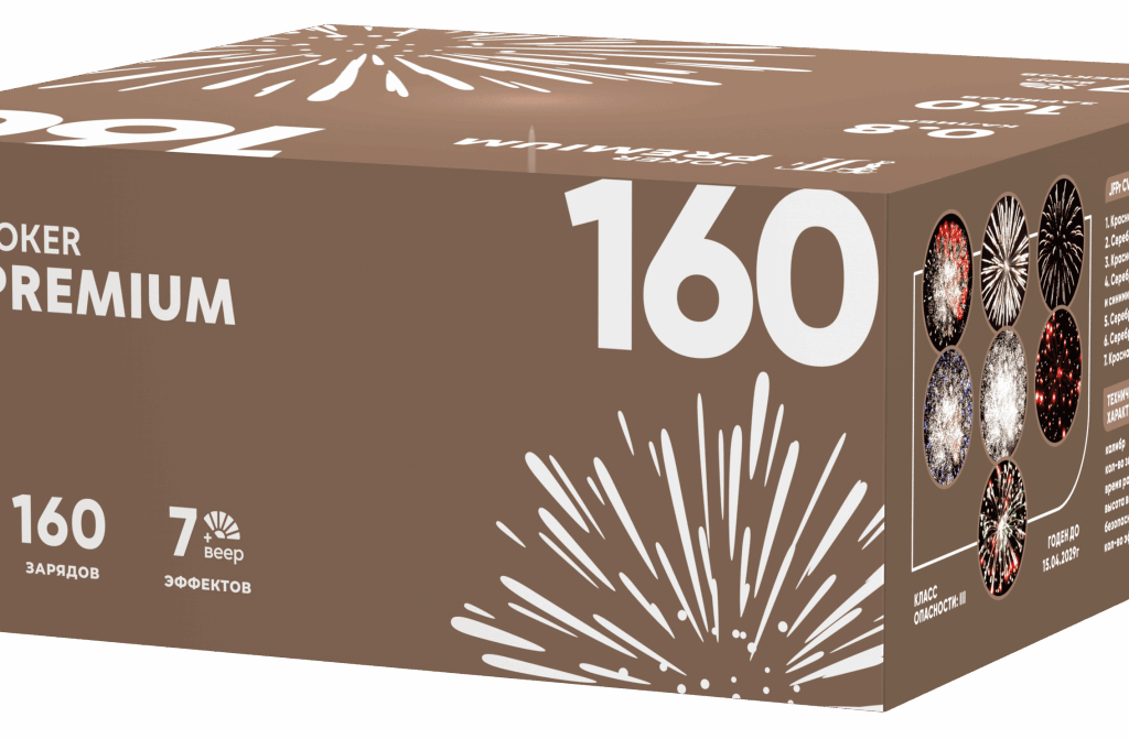 Фейерверк 160 залпов JF Premium 1 Фейерверк 160 залпов